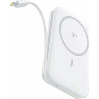 Powerbanka Bezdrátová powerbanka Baseus PicoGo Qi2 10000mAh, 27W, s kabelem USB-C bílá