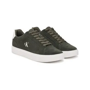 Pánská obuv Calvin Klein Sneakersy Classic Cupsole Laceup Su YM0YM01434 Béžová 46