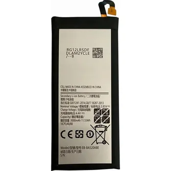 Baterie pro mobilní telefon Baterie pro Samsung MPD 3000 mAh