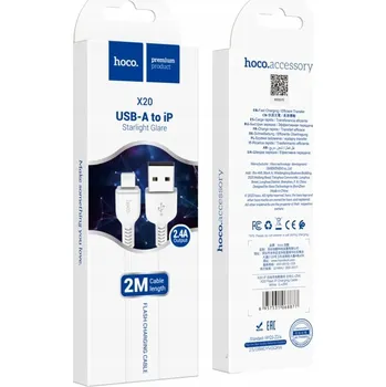 Datový kabel Kabel Hoco USB - Apple Lightning 2 m bílý