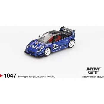 autíčko MAZDA AZ-1 LIBERTY WALK LB40 PILOT 2024. - 1:64 - Mini GT