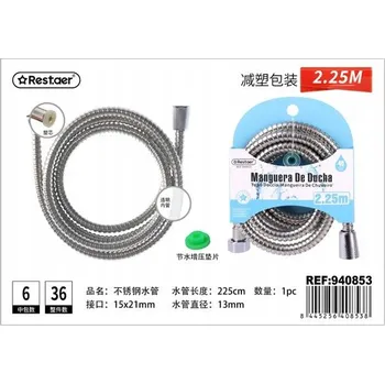 Zahradní hadice Vodní hadice Lechar 1" x 1" 60 cm