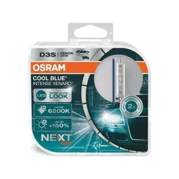 Autožárovka Zarovka, dalkovy svetlomet ams-OSRAM 66340CBN-HCB