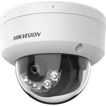 IP kamera DS-2CD1161G2-LIU - IP trubková kamera 6Mpx, 2.8mm, Smart Hybrid Light, MD2.0, IK08 - Hikvision