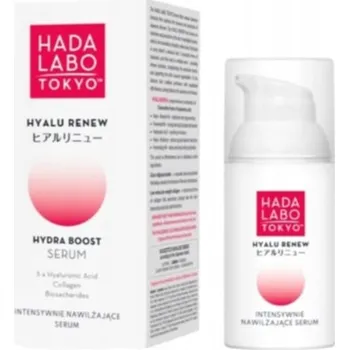 Pleťové sérum Hada Labo Tokyo pleťové sérum pro intenzivní hydrataci 30 ml