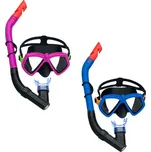 BESTWAY Šnorchlovací brýle a šnorchl pro děti Bestway Modrý VÍCEBAREVNÁ