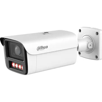 IP kamera Dahua Technology Dahua IPC-HFW5859Z-ZHE-PV-2712-PRO 8 Mpx IP kamera