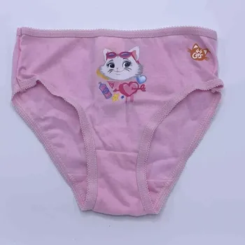 Dívčí kalhotky růžové, Kočička 110/116 (Kalhotky s kočkou, kočka)