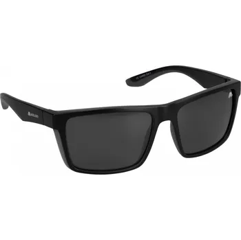 Rybářské oblečení Mikado brýle polarizační fotochromatické - 2026