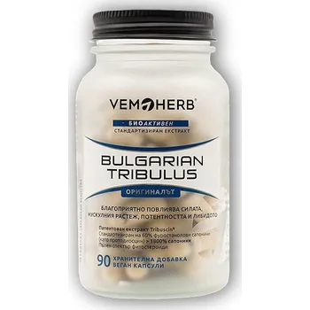 Anabolizér Tribulus terrestris VemoHerb přírodní kapsle 90 ks