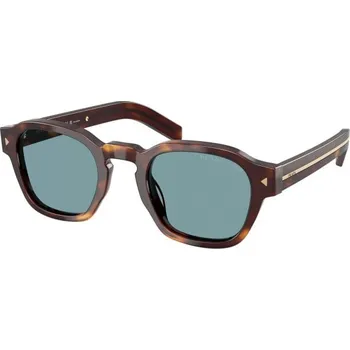 Sluneční brýle PRADA PR A16S 15W04D POLARIZED