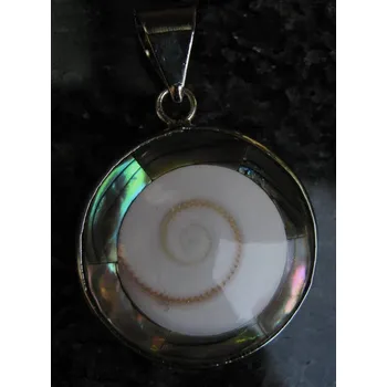 Přívěsek Perleť - přívěsek_2