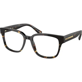 Brýle na čtení PRADA PR A09V 16O1O1