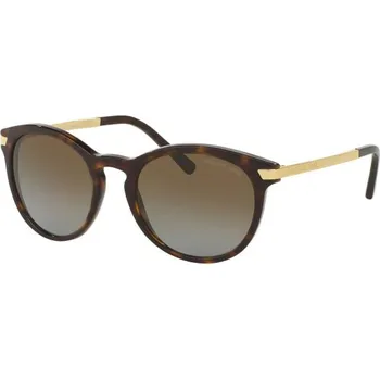 Sluneční brýle MICHAEL KORS MK2023 ADRIANNA III 3106T5 POLARIZED