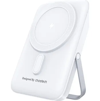 Powerbanka Powerbanka ChoeTech PD20W 10000mAh Magnetic Power Bank with holder white