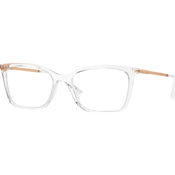 Brýle na čtení VOGUE VO5563 W745