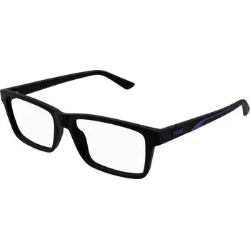 Brýle na čtení PUMA PU0471O 007