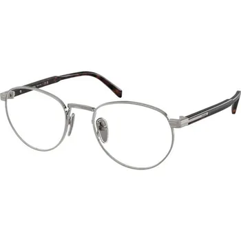 Brýle na čtení PRADA PR B52V 20C1O1