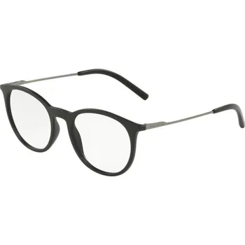 Brýle na čtení DOLCE & GABBANA DG5031 2525