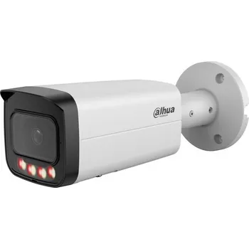 IP kamera Dahua Technology Dahua IPC-HFW5559T-ASE-IL-0600B 5 Mpx IP kamera