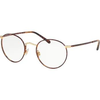 Brýle na čtení POLO RALPH LAUREN PH1179 9384