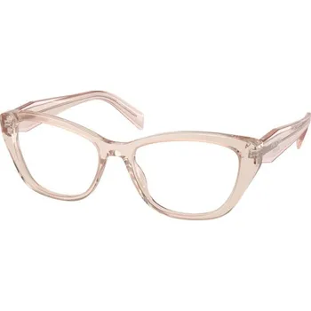 Brýle na čtení PRADA PR 19WV 15J1O1