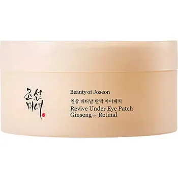 Pleťová kosmetika Beauty of Joseon – Revive Under Eye Patch Ginseng + Retinal – Hydrogelové polštářky pod oči s ženšenem a retinalem – 60 ks
