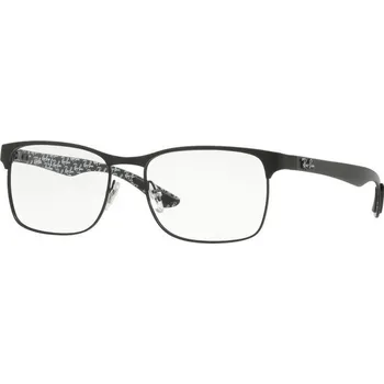 Zdraví RAY-BAN RX8416 2503