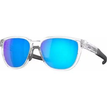 Sluneční brýle OAKLEY OO9250 ACTUATOR 14 POLARIZED
