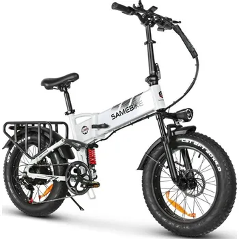 Jízdní kolo Skládací Fat Bike SAMEBIKE RS-A02 Bílá
