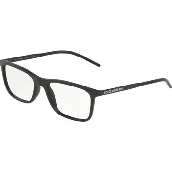 Brýle na čtení DOLCE & GABBANA DG5044 2525