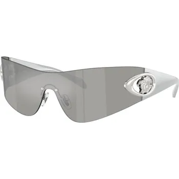 Sluneční brýle VERSACE VE2280 10006G