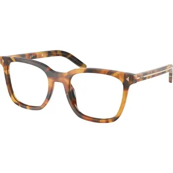 Brýle na čtení PRADA PR B11V 29C1O1