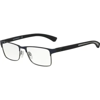 Zdraví EMPORIO ARMANI EA1052 3155