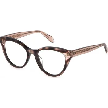 Brýle na čtení JUST CAVALLI JC001V 07UX