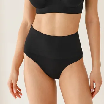 Dámské spodní prádlo Sada 2 diskrétních bezešvých kalhotek maxi černá+tělová 42/44
