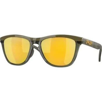 Sluneční brýle OAKLEY OO9284 FROGSKINS RANGE 08 POLARIZED
