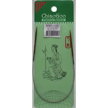 Jehlice ChiaoGoo Fixní Kruhové Bambusové jehlice 30 cm 2,25mm (ChiaoGoo Bamboo Circulars Patina 12" (30 cm) 2,25mm)
