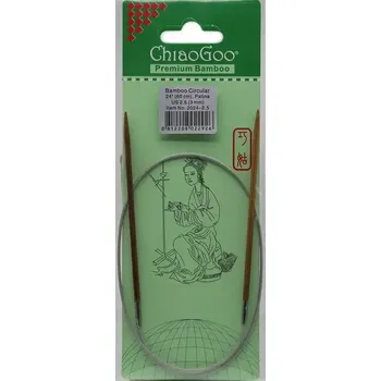 Jehlice ChiaoGoo Fixní Kruhové Bambusové jehlice 60 cm 3mm (ChiaoGoo Bamboo Circulars Patina 24" (60 cm) 3mm)