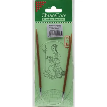 Jehlice ChiaoGoo Otočné 360° Kruhové Bambusové jehlice 60 cm 4mm (ChiaoGoo Bamboo Circulars Patina 24" (60 cm) 4mm)