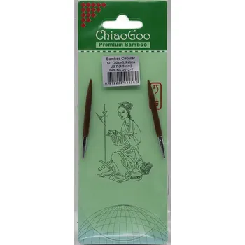 Nástroj na niť a příze ChiaoGoo Otočné 360° Kruhové Bambusové jehlice 30 cm 4,5mm (ChiaoGoo Bamboo Circulars Patina 12" (30 cm) 4,5mm)