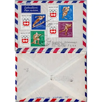 Sběratelství Celistvost Maďarsko#