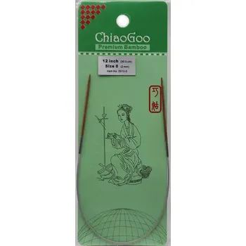 Jehlice ChiaoGoo Fixní Kruhové Bambusové jehlice 30 cm 2mm (ChiaoGoo Bamboo Circulars Patina 12" (30 cm) 2mm)