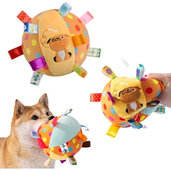 Hračka pro psa Interaktivní měkký míč pro psy 13 cm Flísová hračka s rolničkami na kousání přetahování a zábavnou hru