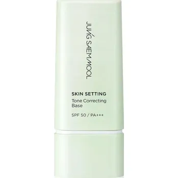 Podkladová báze na tvář JSM Skin Setting Tone Correcting Base Báze pod make-up pro korekci tónu pleti