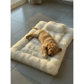 Pelíšek pro psa Sinsay - Pelíšek - bílá - 825IA-00X - 825IA-00X-ONE