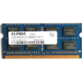 Operační paměť ELPIDA 2GB DDR3 SODIMM 1333MHz CL9 EBJ21UE8BDS0-DJ-F