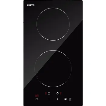 Varná deska CIARRA CRGDBIH2 Indukční varná deska 2 plotýnky 3000W vestavná