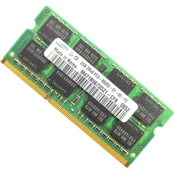 Operační paměť SAMSUNG 2GB DDR3 SODIMM 1066MHz CL7 M471B5673DZ1-CF8
