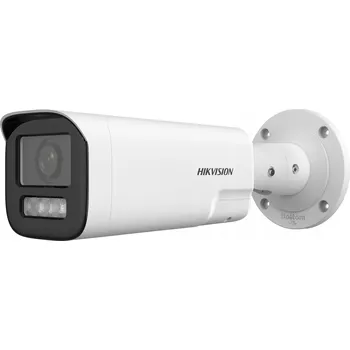 IP kamera Venkovní IP kamera Hikvision DS-2CD1663G2-LIZU/SL(2.8-12MM)